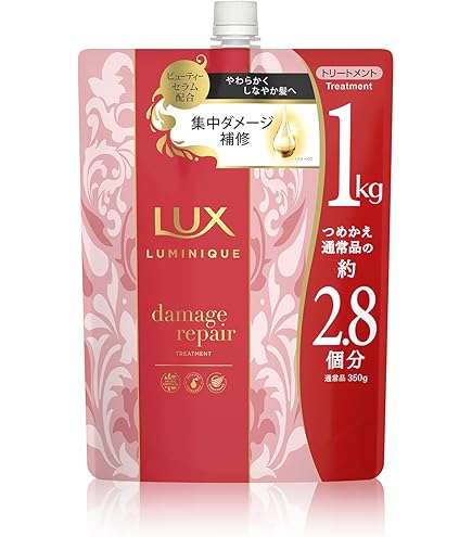 Amazon | 【大容量】ハーバルエッセンス シャンプー なめらかスムース
