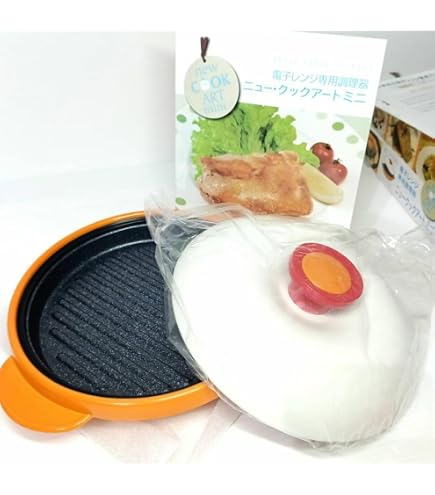 Amazon | 電子レンジ専用調理器 ニュークックアートミニ ピンク | 電子