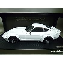 Amazon | イグニッションモデル 1/18 日産 フェアレディ 240ZG HS30 