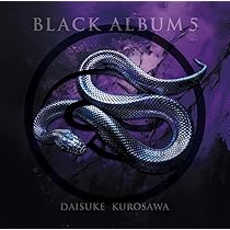 Amazon.co.jp: BLACK ALBUM 5 (販売): ミュージック