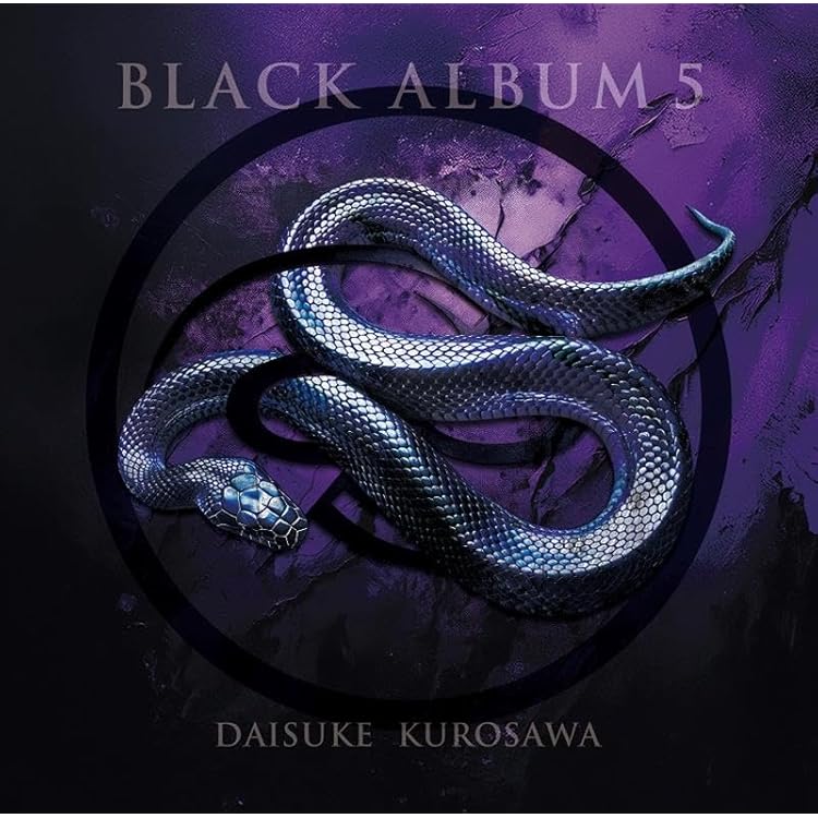 ジ*ワ様 ブラックシリーズ ３体 ジ*ワ様 ブラックシリーズ 3体 ジ*ワ様 ブラックシリーズ 3体 ヨウジ