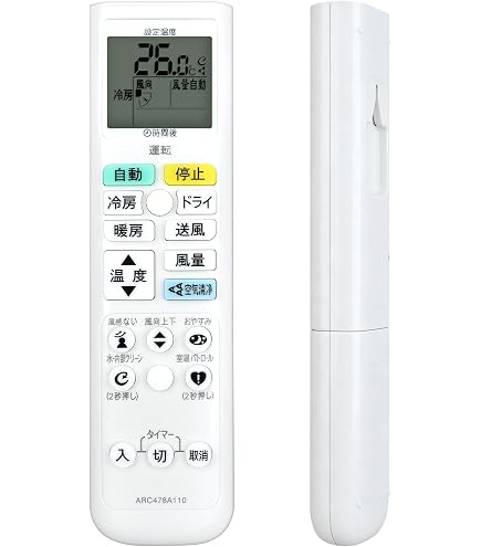 Amazon.co.jp: エアコンリモコン ARC478A110 for ダイキン ダイキン