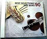 ���t�y�x�X�g�E�Z���N�V�����f90