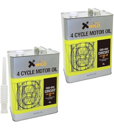 Amazon | AZ (エーゼット) CEB-003 4輪用 エンジンオイル 8L 5W-40 SP