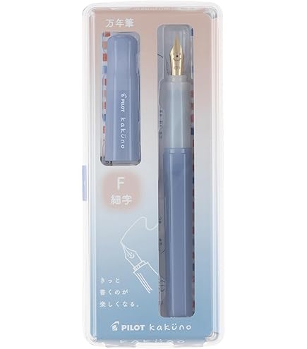 Amazon | ツイステ マジカルペン オクタヴィネル 万年筆本体