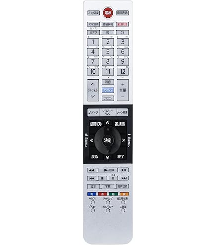 Amazon | CT-90478 東芝 テレビリモコン レグザ リモコン 交換用