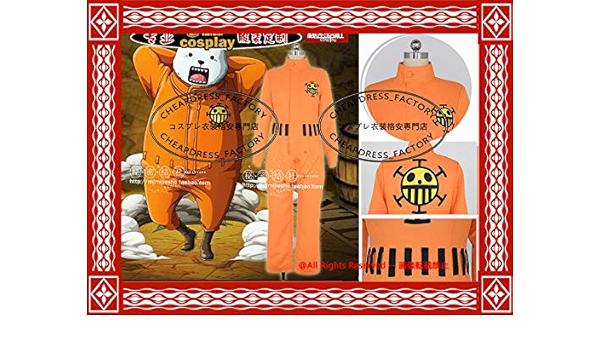 セール開催中 公式 ワンピース ベポ ハートの海賊団 つなぎ コスチューム コスプレ くま 絶対一番安い Ins Com Mk