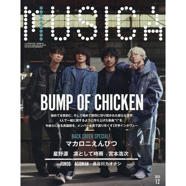 DVD DVD ビデオクリップ集「クリップス2」管B