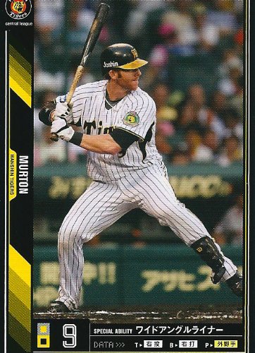 プロ野球カード★マット・マートン 2011オーナーズリーグ０５ ノーマル黒　阪神タイガース