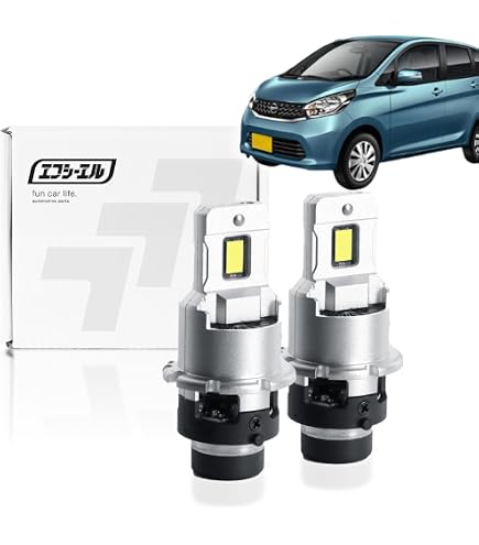 Amazon | 日産 デイズ H25.6- B21Wハロゲン車専用 H4 Hi/Lo LED ヘッド