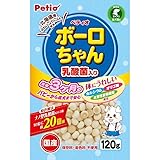 犬スナック 8355 ペティオ 体にうれしい ボーロちゃん 乳酸菌入り 120g×20セット(2400g)