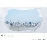 僕らは まだ / MAGIC CARPET RIDE (CD+DVD)(初回盤B)