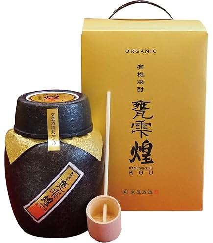 Amazon.co.jp: 【ワンランク上の甕雫】 京屋酒造 甕雫 玄 (げん) 芋