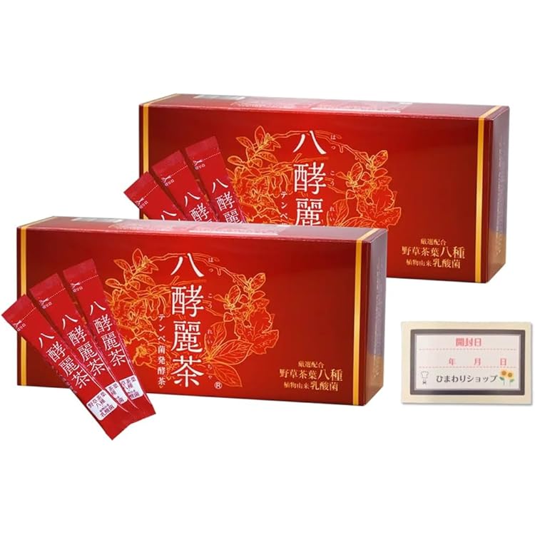 はつらつ堂 八酵麗茶 5箱送ります。