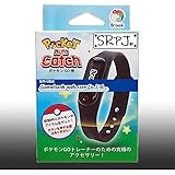 【Brook正規品】Brook Pocket オートキャッチ プラス ポケモンGO 用 ポケットオートキャッチ 日本語パッケージ 日本語説明書付き [431882]