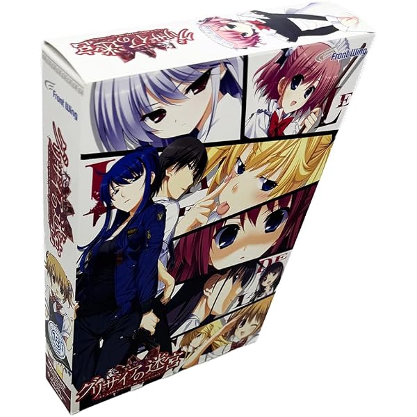 Amazon.co.jp: グリザイアの楽園 sofmap limited edition : PCソフト