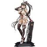 マックスファクトリー(Max Factory) MXちゃん 1/7スケール プラスチック製 塗装済み完成品フィギュア