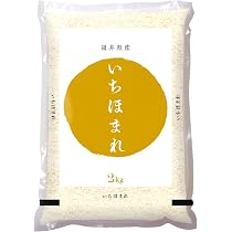 Amazon.co.jp: JA福井県 福井県産 いちほまれ 10kg 令和7年産 : 食品