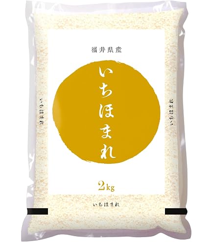 Amazon.co.jp: 【精米】茨城県産 コシヒカリ 白米2kg 令和7年産 : 食品