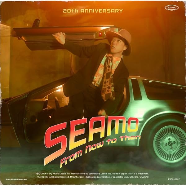Amazon.co.jp: PERFECT SEAMO (初回生産限定盤) (DVD付) (特典なし): Music