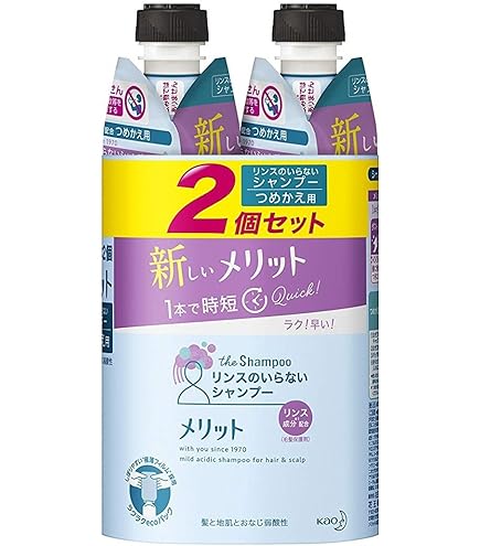 Amazon | 【花王】メリット リンスのいらないシャンプー ミニ 80ml