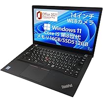 Amazon.co.jp: 【整備済み品】 レノボ ノートパソコン Lenovo ThinkPad