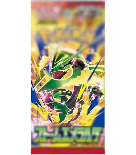 Amazon.co.jp: ポケモンカードゲーム メガ拡張アビスアイ ブースター