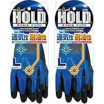 Amazon.co.jp: ショーワグローブ(Showaglove) 作業用手袋 No.376 HOLD