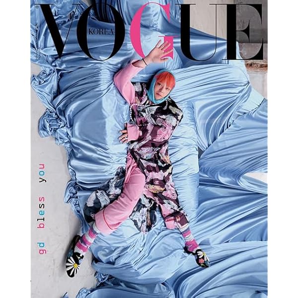 Amazon.co.jp: [A TYPE] 韓国雑誌 VOGUE (ヴォーグ) 2025年 2月号 (G 