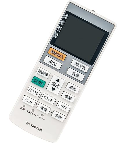 Amazon.co.jp: エアコンリモコン A75C3026 CWA75C3026X fit for