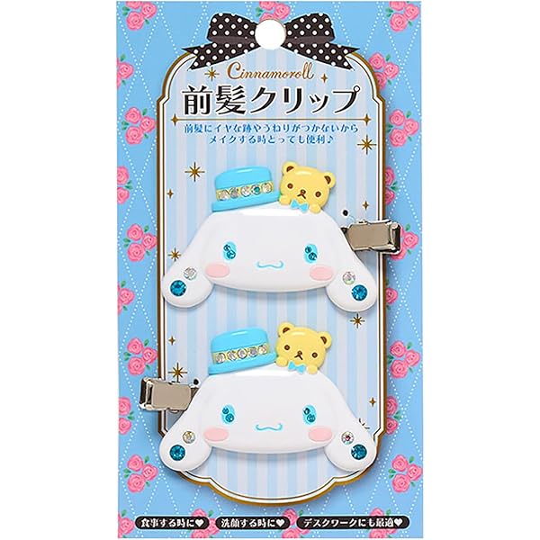 Amazon | サンリオ(SANRIO) 前髪クリップ（トコナツバケーション