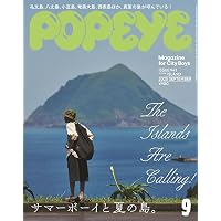 SWITCH Vol.43 No.8 特集 JJJ The Man & His Music | スイッチ