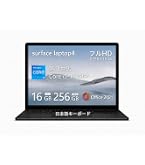 Amazon.co.jp: マイクロソフト Surface Laptop 5 / Office H&B 2021