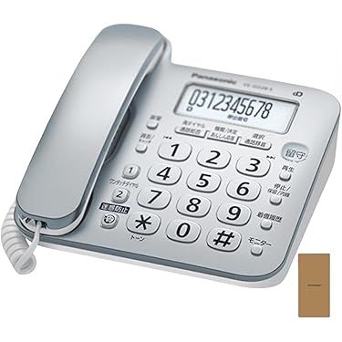 Amazon.co.jp 最新リリース: 電話機・FAX の新着ランキングです。