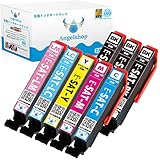 【Angelshop】 SAT-6CL (BK×3/C/M/Y/LC/LM) ８本セット エプソン 用 互換 インクカートリッジ 【 さつま