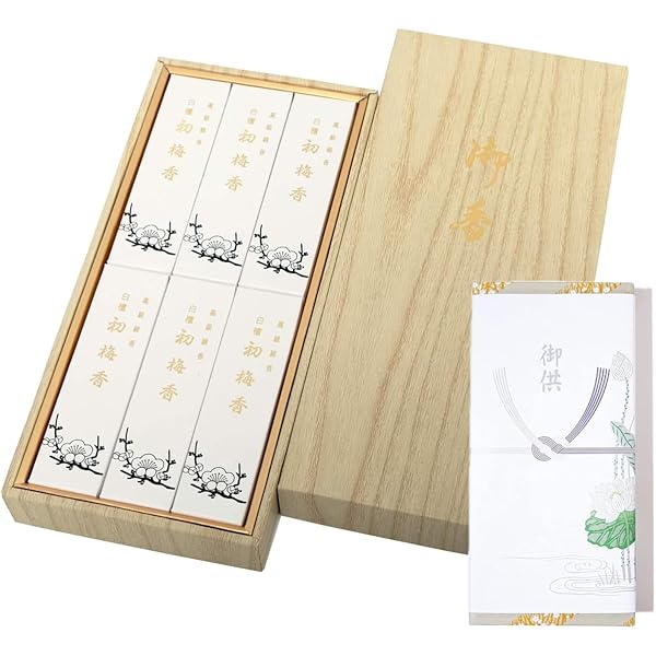 ♥志野　香合　桐箱付き　骨董品 915aOP84vjL._AC_SY200_QL15_.jpg
