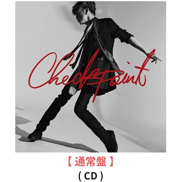Amazon.co.jp: 【メーカー特典あり】Checkpoint（AL【通常盤