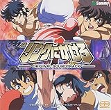 CR�u�����O�ɂ�����1�v�I���W�i���E�T�E���h�g���b�N