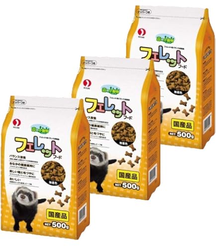 Amazon | 森の小動物 フェレットフード 4歳からの高齢期用 500g×2個