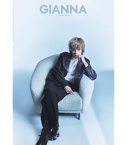 Amazon.co.jp: Johnny&Associates. Kis-My-Ft2 【 キスマイぬいぐるみ