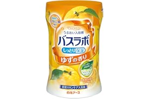 白元アース HERSバスラボ ボトル ゆずの香り 540g 入浴剤 粉末 保湿成分 薬用 スキンケア ヒアルロン酸 疲労回復 リラックス 血行促進 日本製 医薬部外品