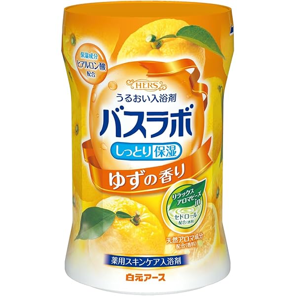 薬用炭酸入浴剤 Amazon | カインズ(CAINZ) 炭酸ガスの薬用入浴剤 4つの香り ゆず