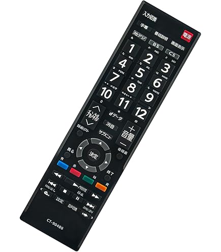 Amazon | 東芝 液晶テレビ リモコン CT-90486 75044404 | 東芝