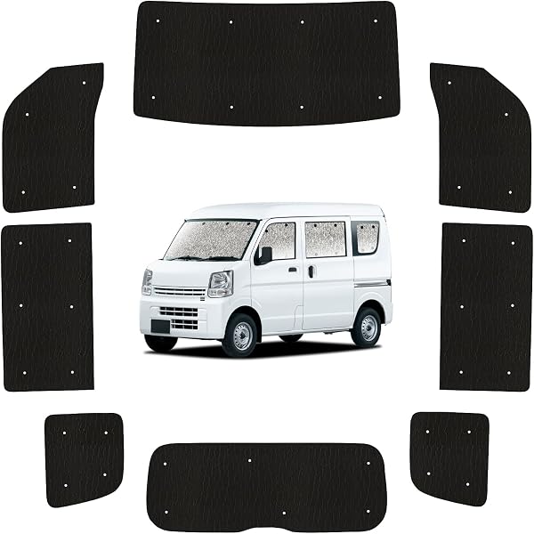趣味職人 サンシェード シームレス ライト 車 エブリィ バン ワゴン DA17系 エブリイ DA17 専用 カーテン 車中泊 グッズ 対応 『05s-g004-sa』 - 1