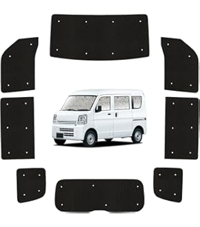 Amazon | スズキ エブリイワゴン【DA17V DA17W】 プライバシー