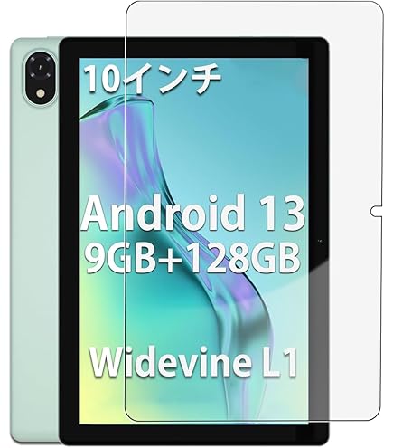 Amazon.co.jp: DOOGEE U10 タブレット 10インチ wi-fiモデル Android