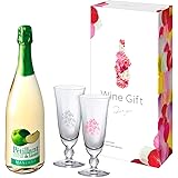 Amazon Co Jp 保存料 酸化防止剤無添加の自然派フルーツスパークリング ペティアン ド リステル グレープ スパークリング 甘口 フランス 750ml 食品 飲料 お酒