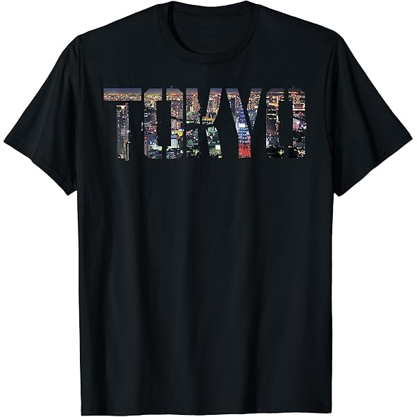 Amazon | 東京日本大学スタイルネイビー Tシャツ | Tシャツ