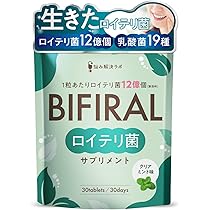 【未使用】ラメンテ業務用 薬用Cプラホワイトニング ラメンテ / 薬用 Cプラ ホワイトニングの公式商品情報｜美容