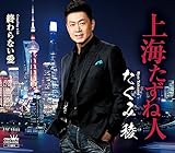 ��C�����ːl